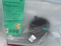 灰綠final