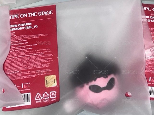 淺粉rosemont