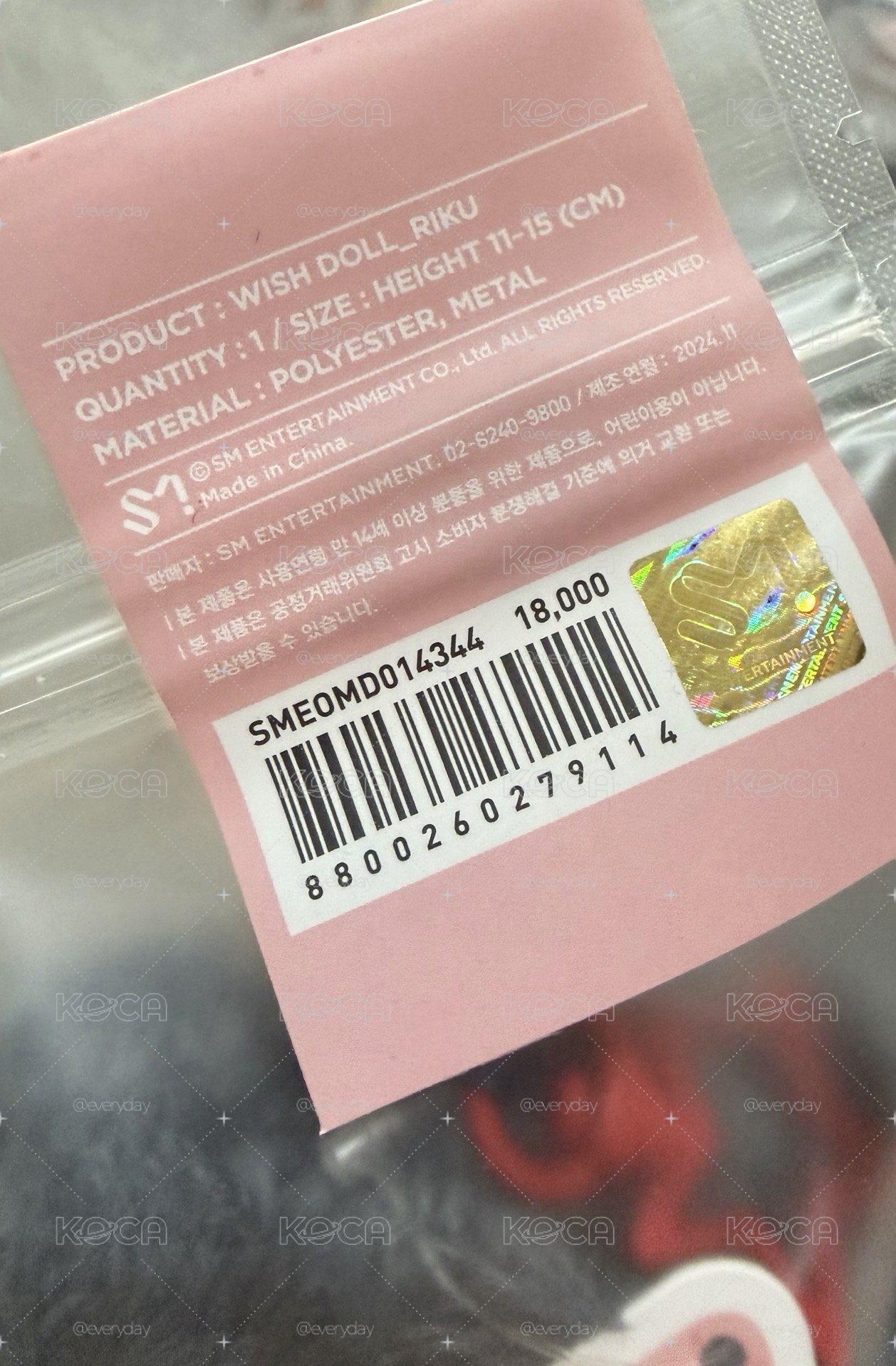 全新現貨 二販NCT WISH原皮
