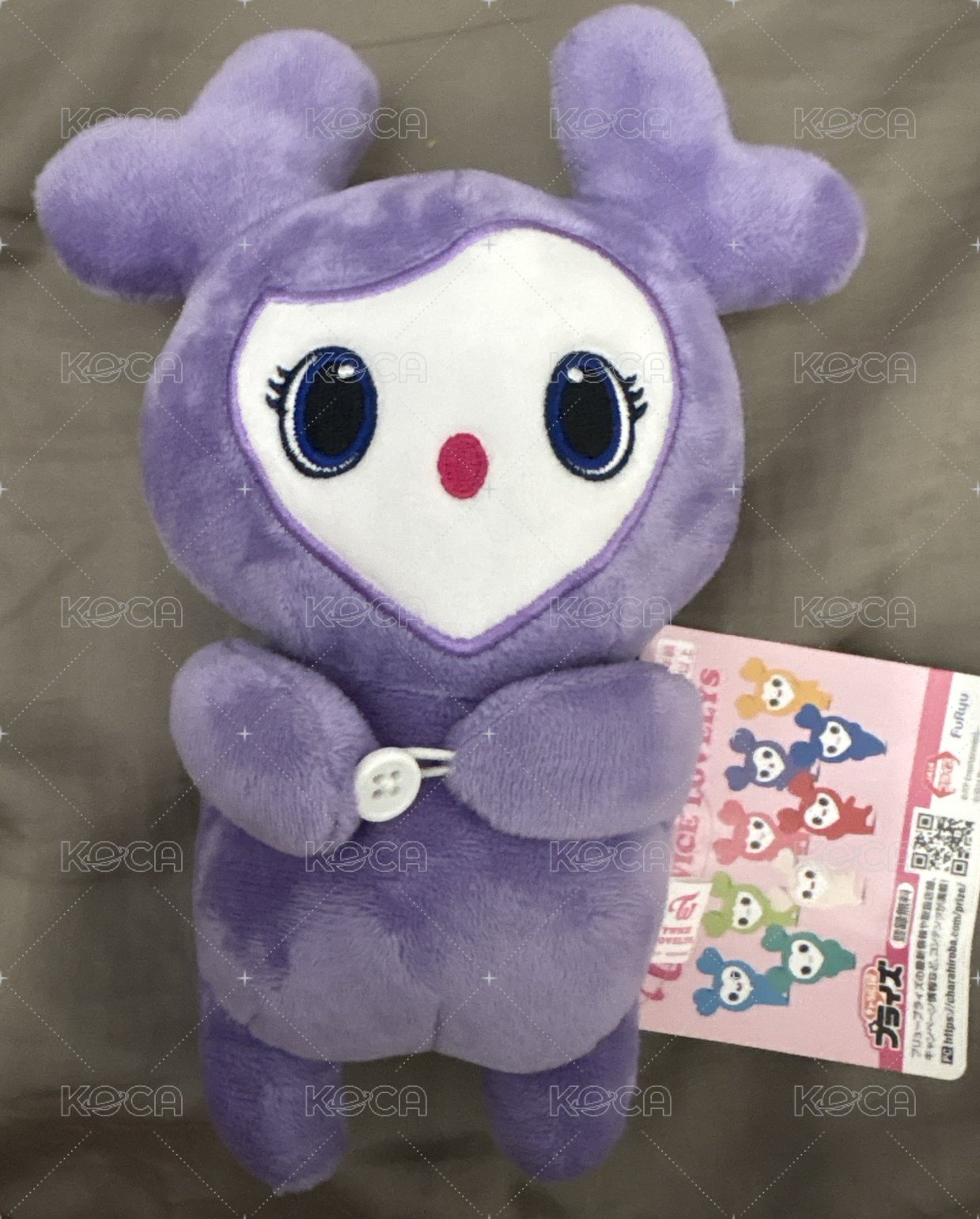 紗