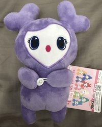 紗