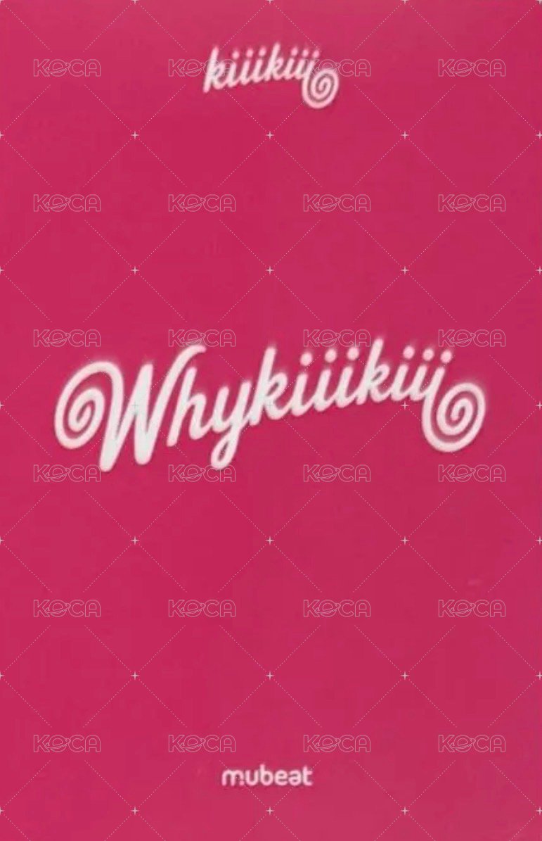 WhyKiiiKiii mb 1.0 簽售卡  背面