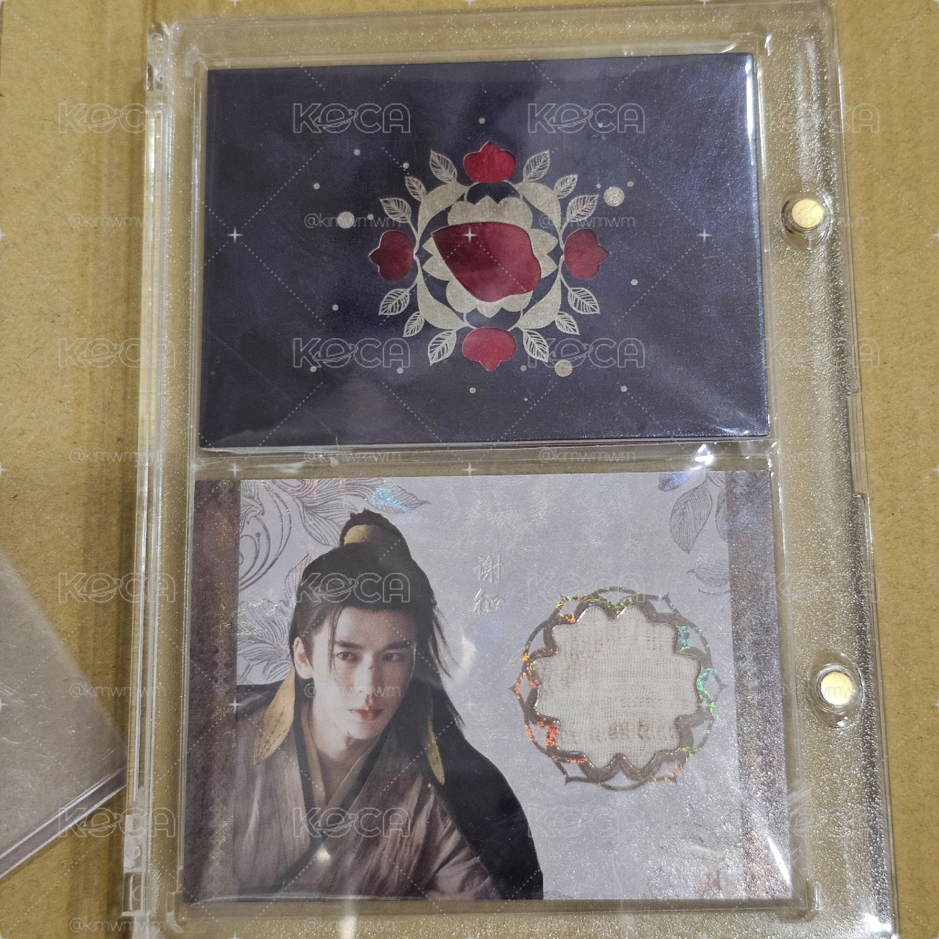 田曦薇 張凌赫 編卡 衣料卡 衣料編