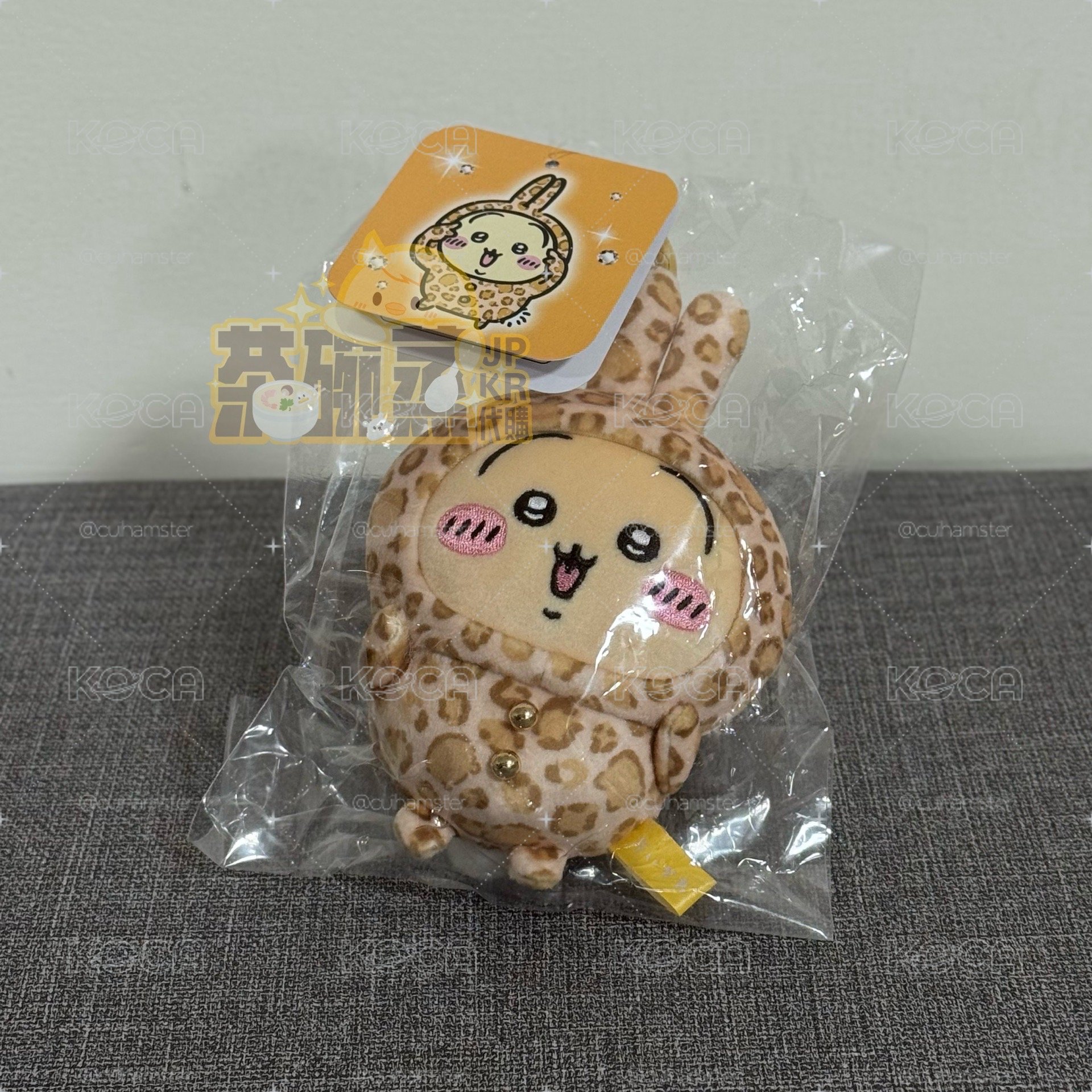 DONKI聯名 吊娃 豹紋睡衣