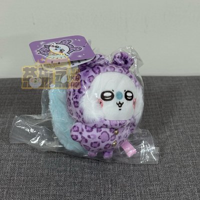 DONKI聯名 吊娃 豹紋睡衣
