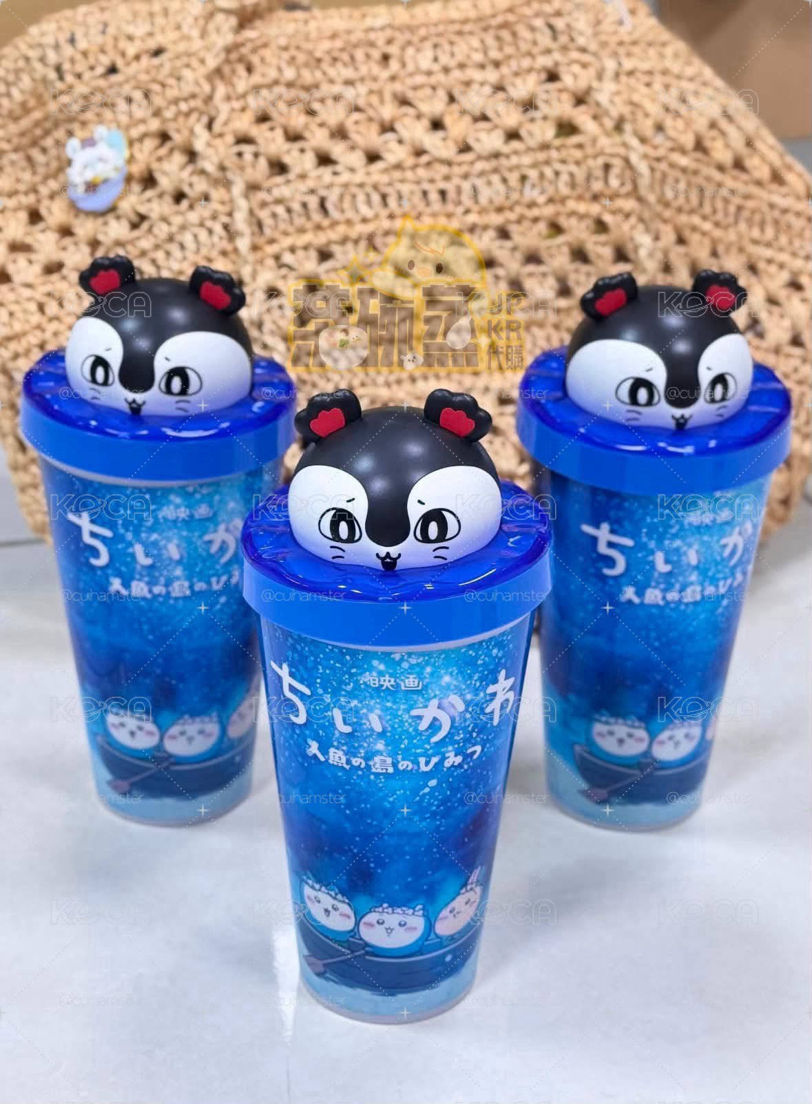 人魚島的秘密 水壺 / 水瓶 賽蓮電影杯