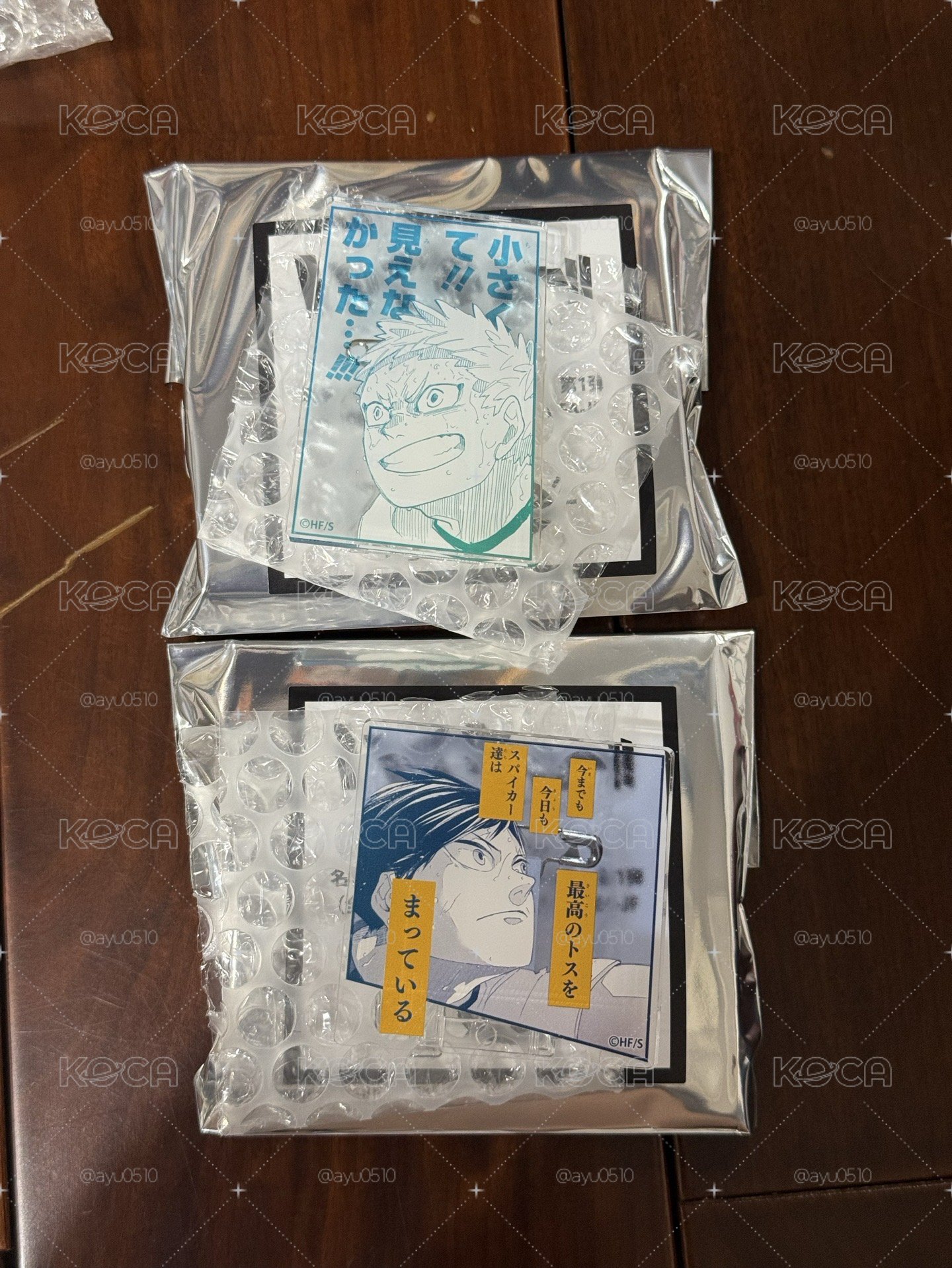 JF 名言壓克力徽章 影山+星海