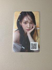 qr柚