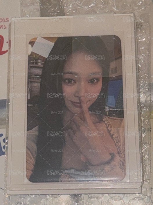 搓鼻瑜