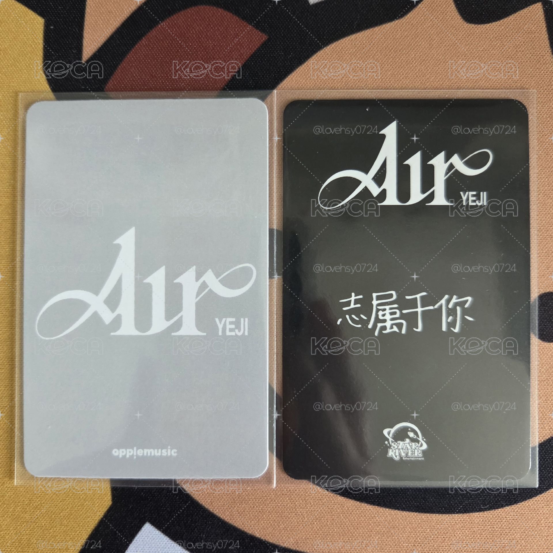 志屬於你 雙馬尾志+am志