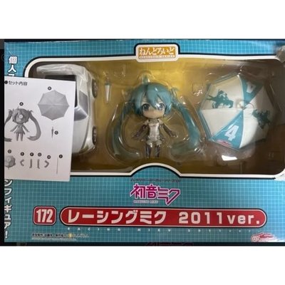現貨<美品> 日版 GSC 172 黏土人 賽車 初音 2011年 版本 Q版 可動