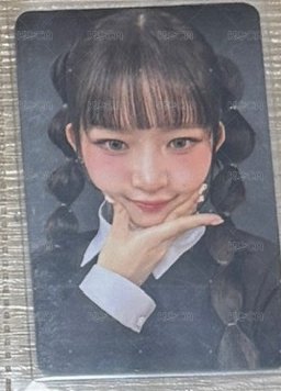 雙辮