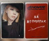 sr黑衣軍裝單出