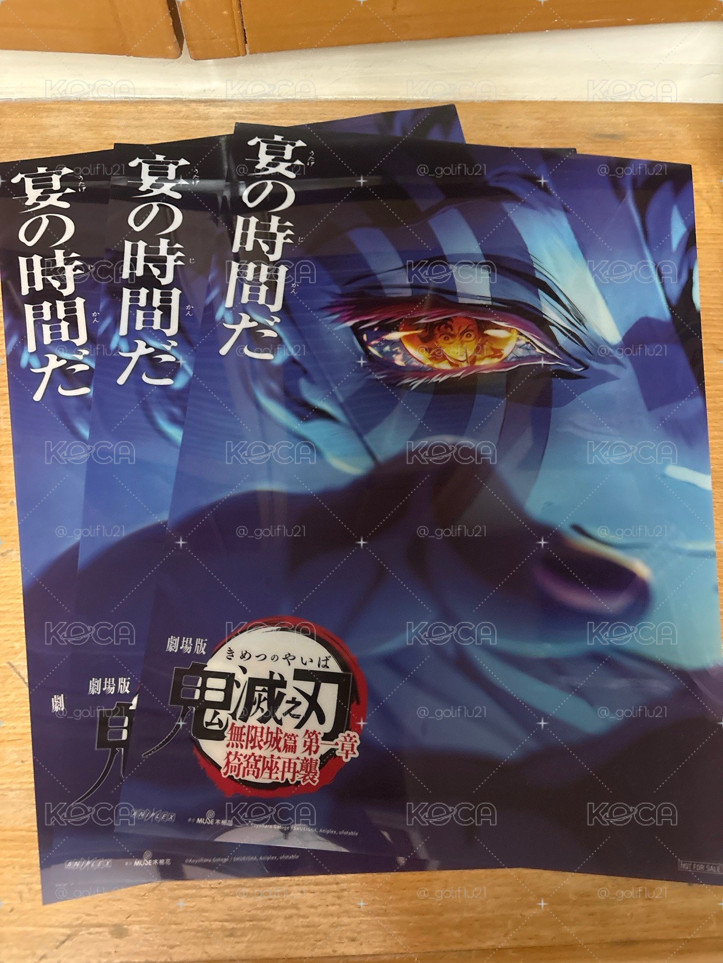 無限城篇第一章 透明 海報 （4DX/MX4D/D-BOX）