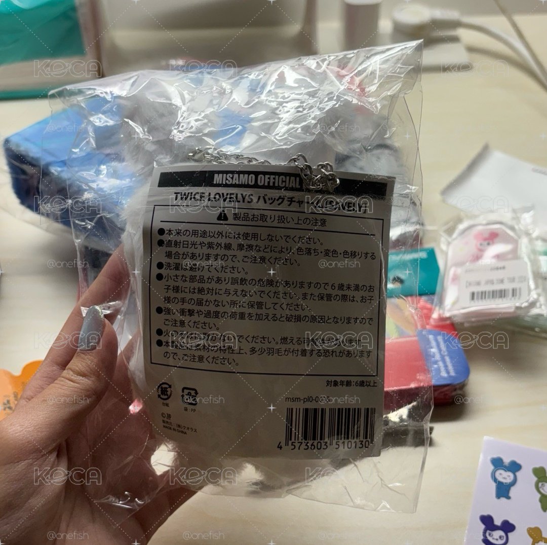 Sana兔娃