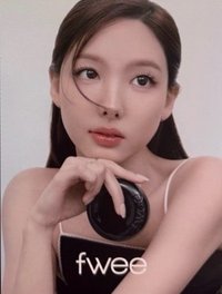 NAYEON X fwee 明信片 