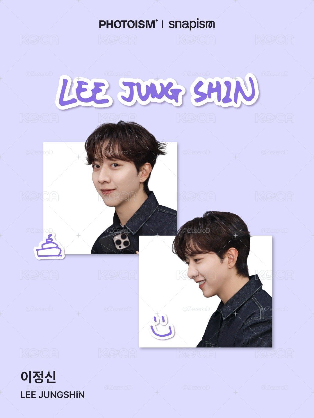 LEE JUNGSHIN X photoism X snapism 人生四格卡 貼紙 代印