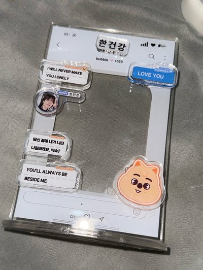 城JYP特典 送圖二
