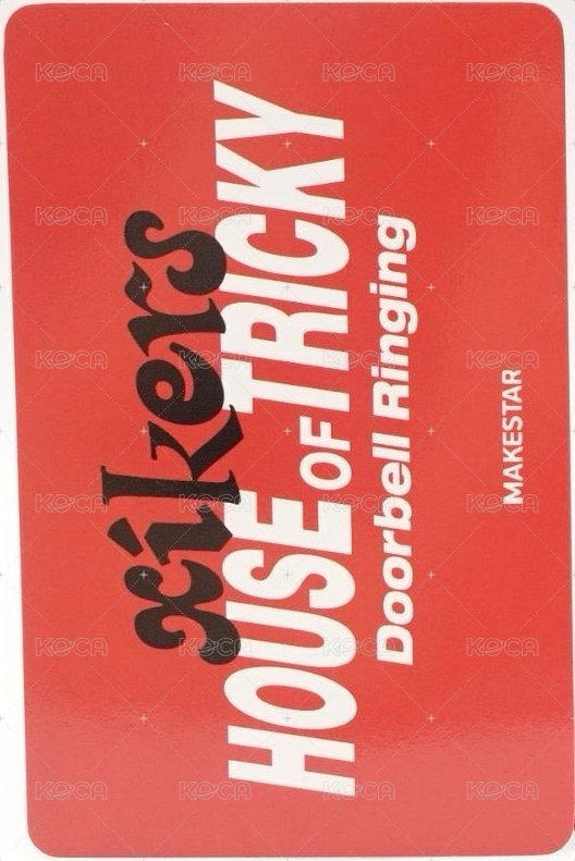 迷一 ms 線下 1.0 Fansign card  Back