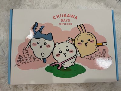 台北展特典 兔兔討伐棒