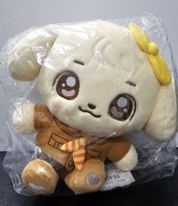 安大娃