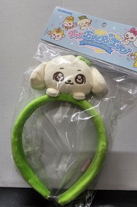 安髮箍1.0