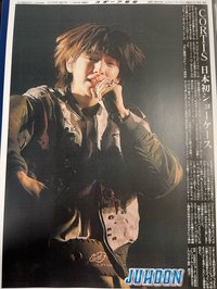 711 LAWSON 海報 迷ㄧ