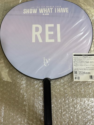 IVE 日巡怜扇子