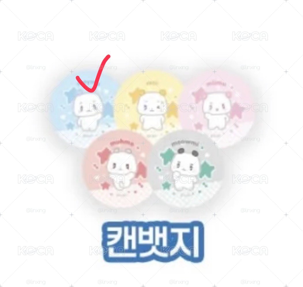 非現（大約9/11出貨）✨💙娃盤