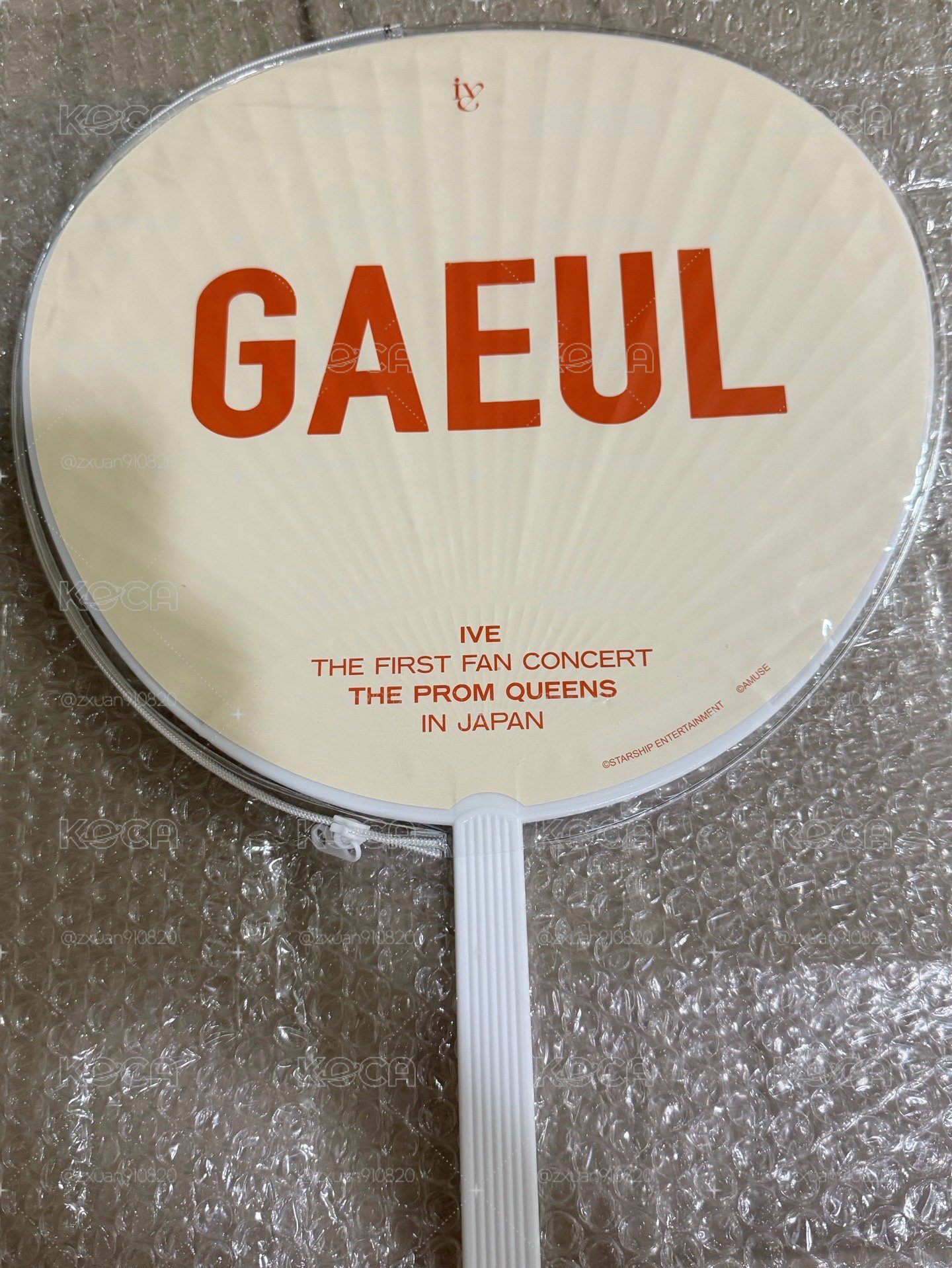 IVE 一巡飯控日場秋扇子