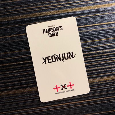 TXT 迷四 專卡 END版 然竣