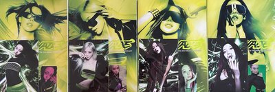 ACID專 整套