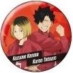 Daiso x 排球少年聯名 隨身鏡 