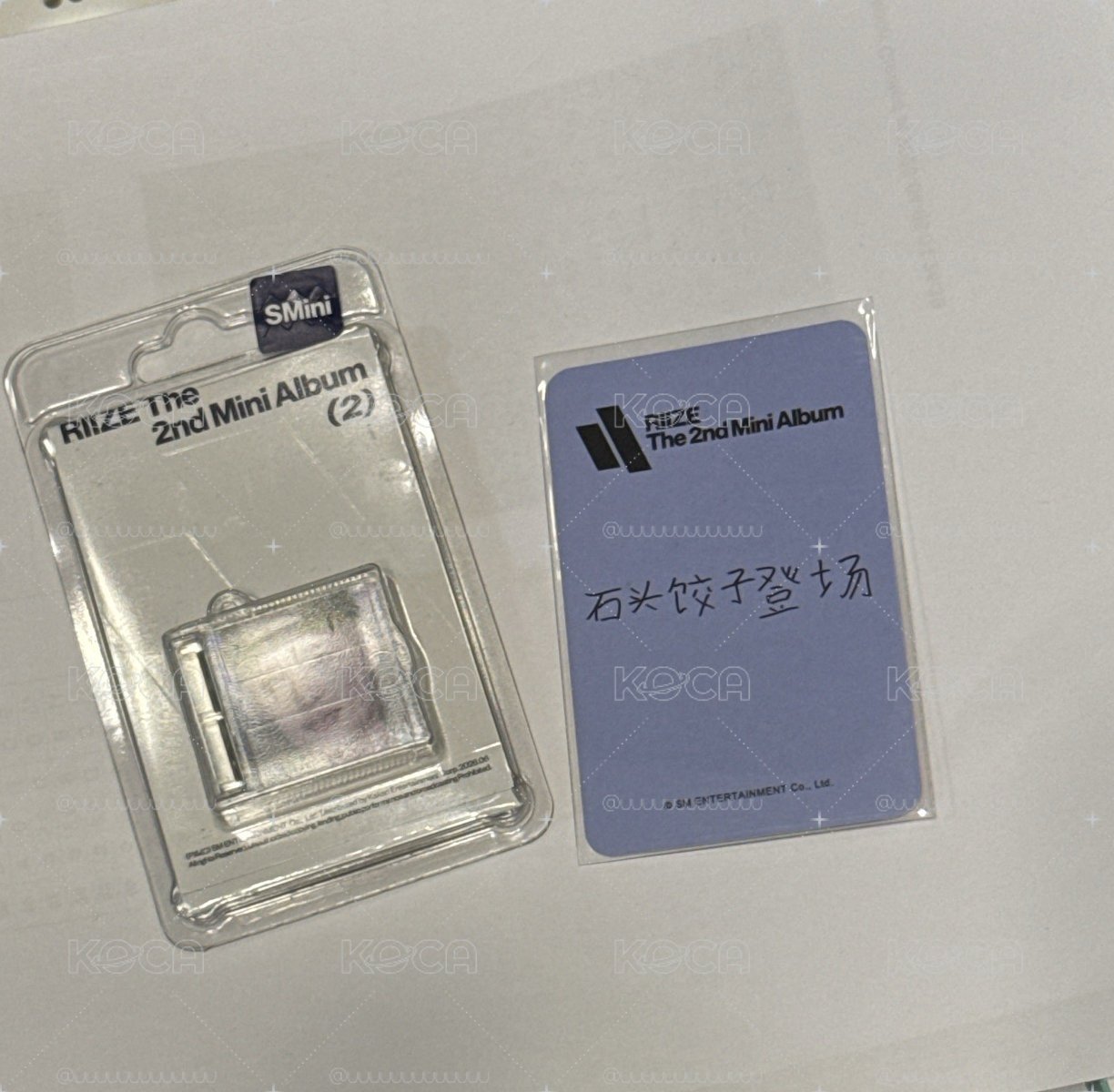 卡背 石頭餃子登場