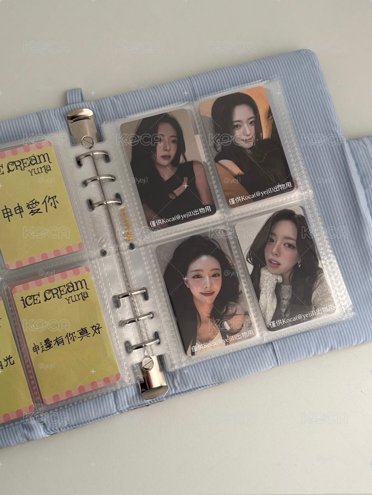 申有娜solo打歌卡一鍵畢業