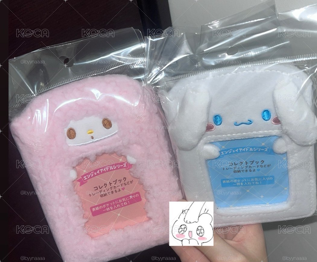 萌中之萌🎀🩵
