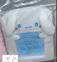 大耳狗🩵