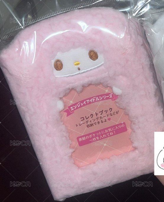 彼安諾🩷