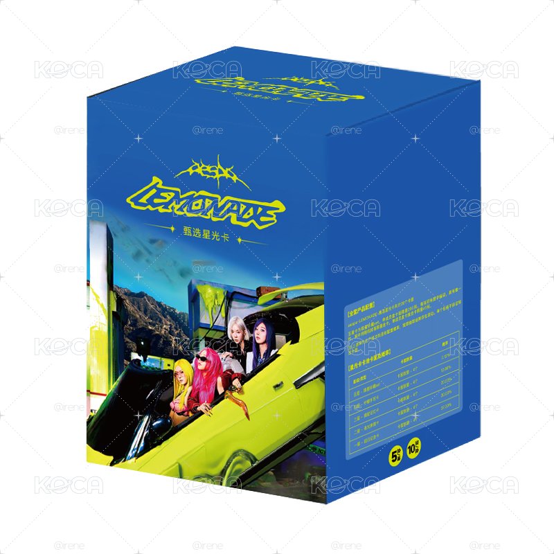 aespa LEMONADE QQ音樂星光實體卡包