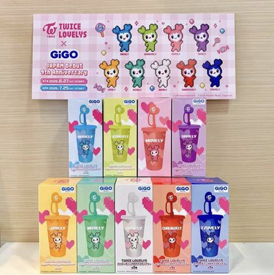 twice gigo 吸管杯