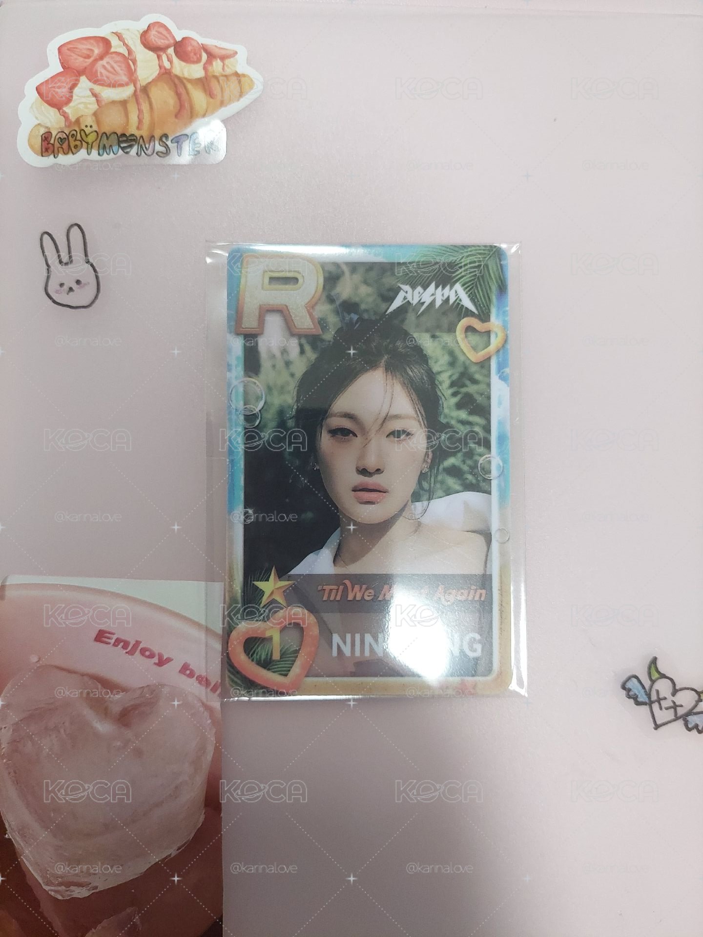 遊戲寧