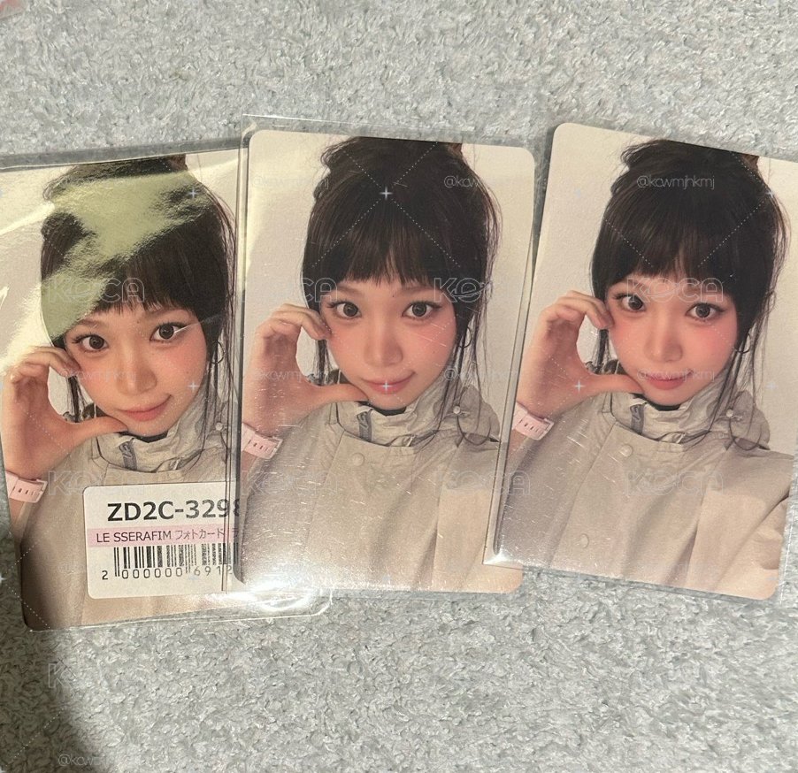 現貨 環球采