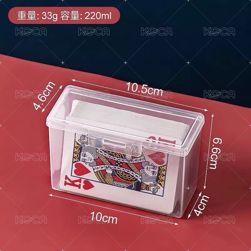塑膠