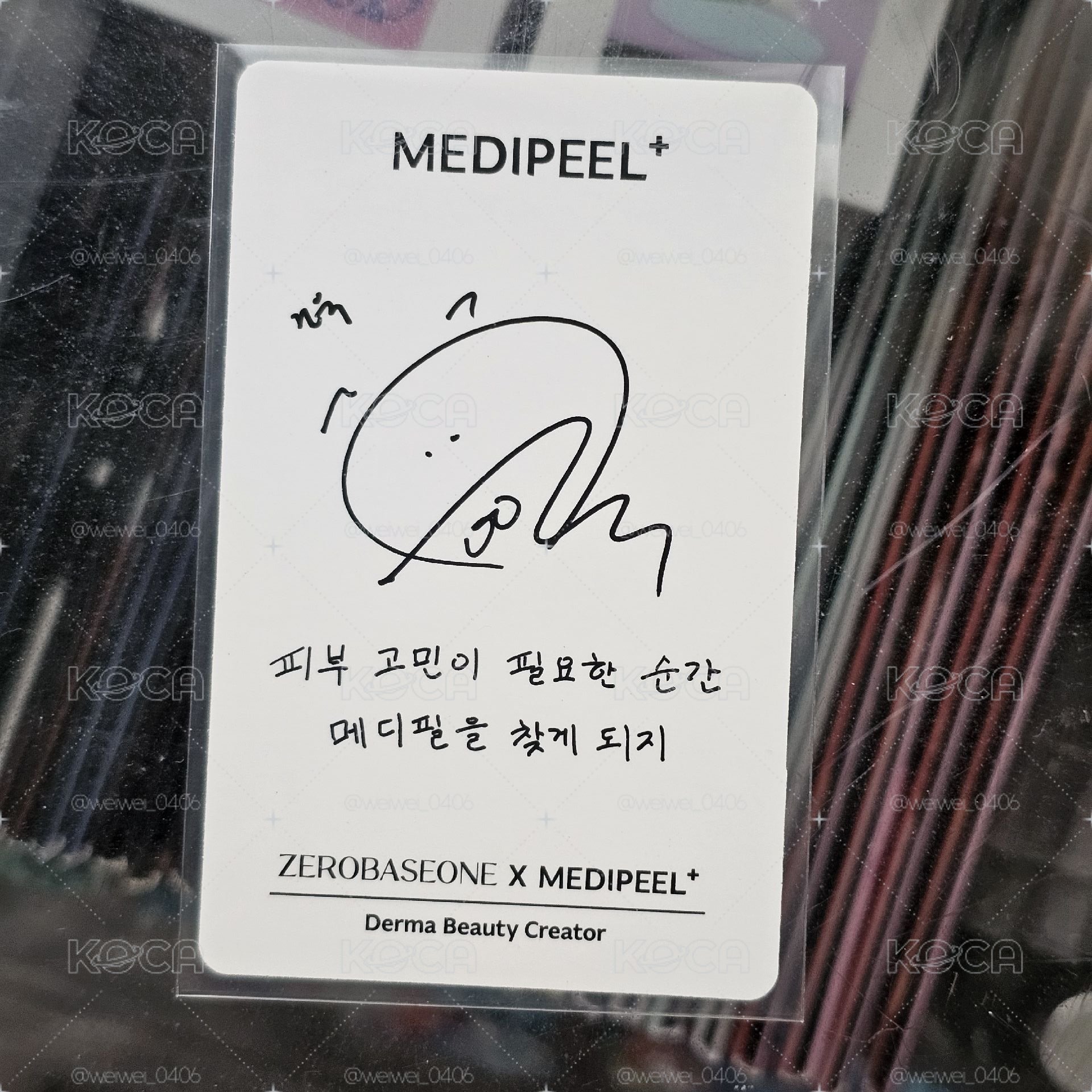 旭 MEDIPEEL 代言卡 2.0