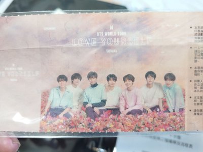 2018 Love yourself 演唱會門票 