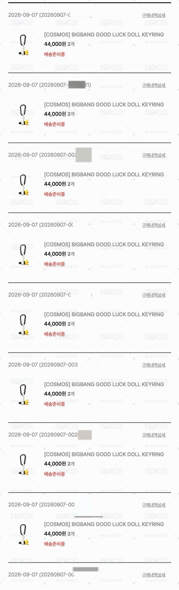 [10月中發貨]YG官網限定 好運皇冠吊飾