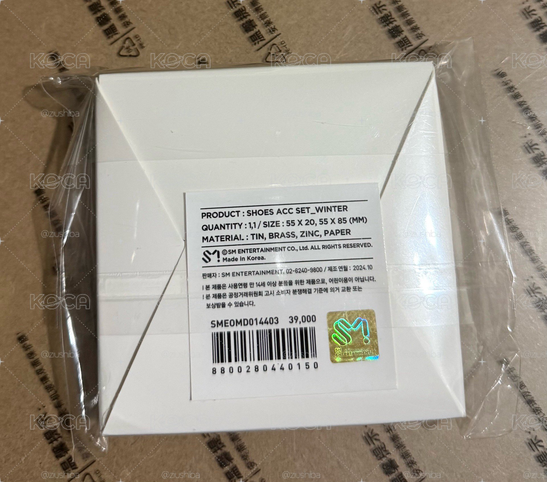 鞋帶冬天（未拆封）