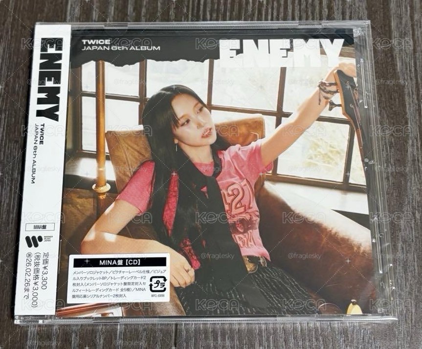 twice enemy Mina盤