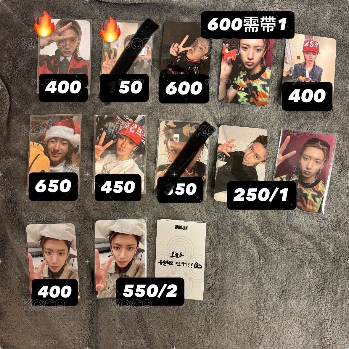 麥茶夢男