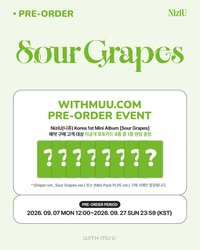 Sour Grapes wm 預售特典